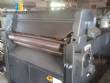 Strachan Henshaw paperboard guillotine