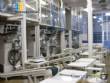 Sugar packaging line Bosh