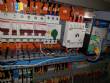 Dosing filling machine for Delgo bottles