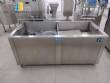 Stainless steel sink basin