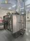 Industry for the manufacture of autoclaved natural pet food in jars and cans, 3 tons per day.