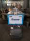 Italian gelato ice cream producer Frigomat