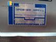 Pasteurizer Carpigiani Pastomaster 120 RTX