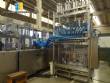 Automatic FFS thermoforming machine for yogurt Synerlink Dinieper
