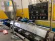 Extruder 75 mm