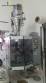Indumak packaging and ribbon blender mixer