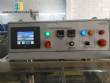 Automatic L-shaped sealer with Sunnyvale tunnel