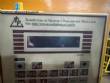 Bekum blow molding machine for bottles, jars, and plastic packaging.