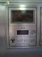 Ice cream machine Technogel