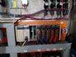 Thermoforming filling machine Yogurt Dinieper