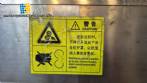Zhengzhou Lonkia Machinery Co., Ltd. 200-Liter Planetary Mixing Cooking Kettle