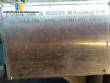 Steam boiler Eonia