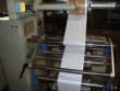 Flow Pack packaging ZW-300 model