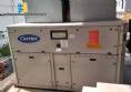 Carrier Traydus fire, refrigeration and air purification system