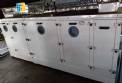 Carrier Traydus fire, refrigeration and air purification system