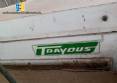 Carrier Traydus fire, refrigeration and air purification system
