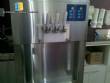 Ice cream machine manufacturer Tecsoft