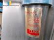 Stainless steel vacuum kneader mixer 85 liters INDUSTRIAL FUERPLA