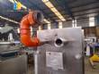 West stainless steel plate heat exchanger