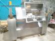 Horizontal stainless steel meat mixer 300 kg