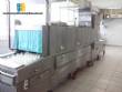 Dishwasher industrial
