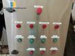 Universal food homogenizer processor 100 L Stephan