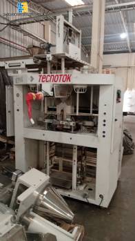 Tecnotok automatic vertical baler