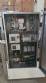 Flow pack packaging machine R Camargo Mega Pack