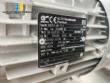 MasoSine Certa Watson 316L stainless steel positive sine wave pump - Marlow