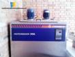 Maturing mat for ice cream Frisher