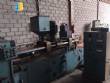 Injection molding machine