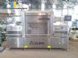 Automatic stainless steel heat sealer for ULMA trays