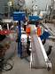 Automatic labeling machine
