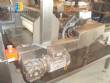 Waffer slitting line Hass