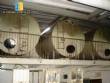 Milk storage tank
