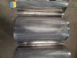 Stainless steel rotary granulator for powders and granules Lemaq