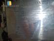 Tank for electric heating 100 L