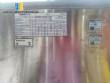 Prtica stainless steel ultra-freezer
