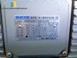 NJP 1200 automatic stainless steel capsule filling machine