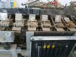 Cartoning machine CAM