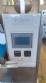One Shot Dispenser for Sweet Chocolates with 3 Vonin Nozzles