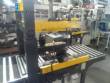 Is Keyhole shaped/box sealer Siat