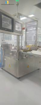 Labeling machine for injectable drop vials 24,000 vials per hour Bausch year 2026 Labeling machine for injectable drop vials 24,000 vials per hour Bausch year 2026